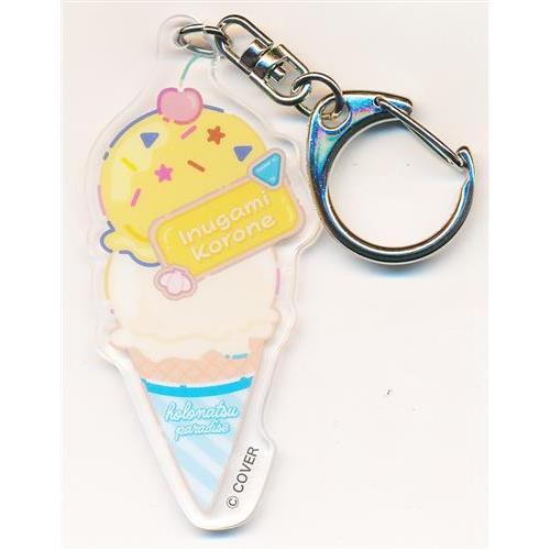 ホロライブ ホロナツパラダイス グッズ vol.1 ランダムアクリル