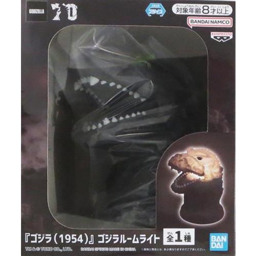 未開封ゴジラ(1954) ゴジラルームライト : らしんばん通販 Yahoo!店