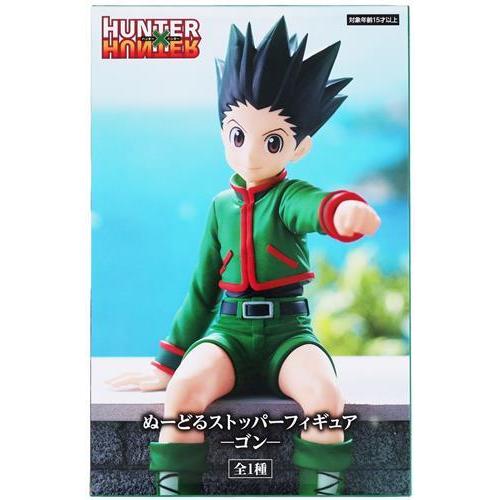 HUNTER×HUNTER ぬーどるストッパーフィギュア -ゴン- (再投入
