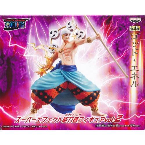 未開封】ONE PIECE スーパーエフェクト能力者フィギュア vol.2 ゴッド