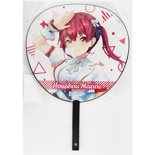 ホロライブ ホロ活BIGうちわ ブライト衣装ver. 宝鐘マリン