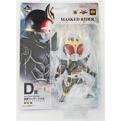 一番くじ 仮面ライダークウガ -Back to A New Legend- D賞