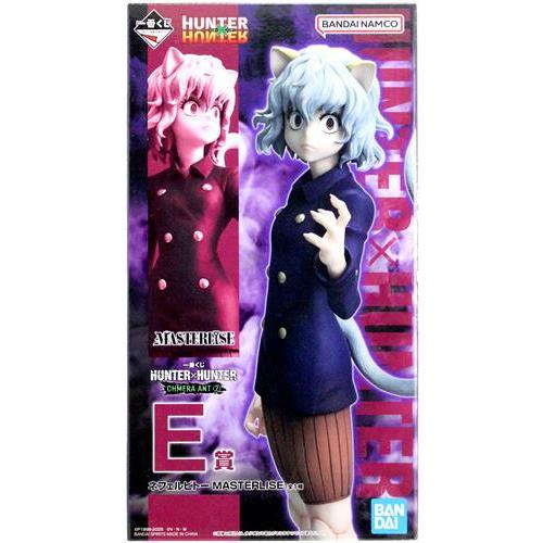 HUNTER × HUNTER 一番くじ ネフェルピトー フィギュア HUNTER × HUNTER ネフェルピトー 一番くじ E賞フィギュア - メルカリ