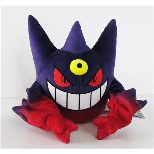 一番くじ ポケットモンスター Pokemon 「メガシンカ」 C賞