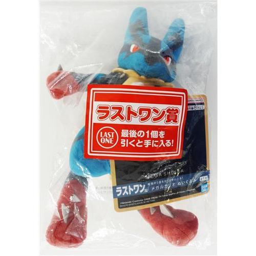 一番くじ ポケモンメガシンカ B賞 C賞 D賞 E賞 ラストワン ぬいぐるみ 楽天市場】一番くじ ポケットモンスター メガシンカ ポケモン A賞 B賞