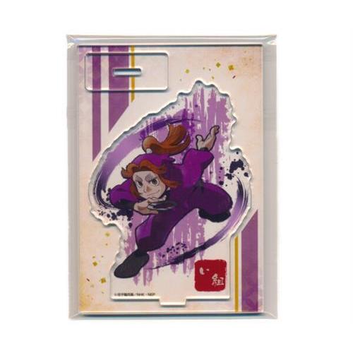 忍たま乱太郎 ヴィンテージシリーズ アクリルスタンド 平滝夜叉丸