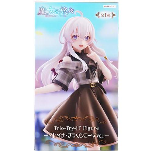 R◆【らしんばん オリジナルフィギュア 戦闘少女 スピカさん】 未開封魔女の旅々 Trio-Try-iT Figure -イレイナ・ブラウンコーデver