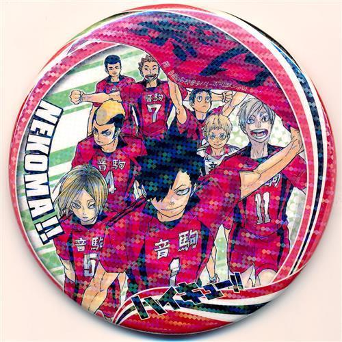 ハイキュー コレクション缶バッジ 第6弾 音駒高校 (レア) : らしんばん