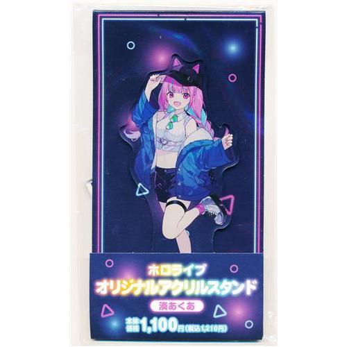 天音かなた　麻雀格闘倶楽部　B賞　オリジナルアクリルスタンド ホロライブ オリジナルアクリルスタンド 天音かなた 麻雀格闘倶楽部 B