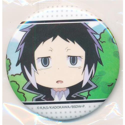 文豪ストレイドッグス わん カプセル缶バッジ&缶バッジカバー 芥川