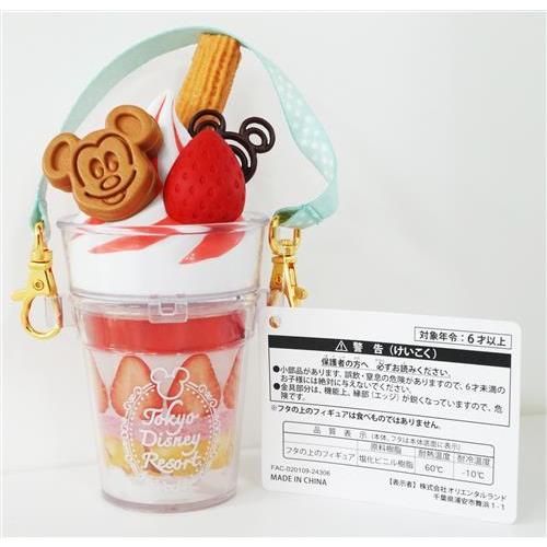 ディズニー ミニスナックケース パフェデザイン カラフルチョコレート