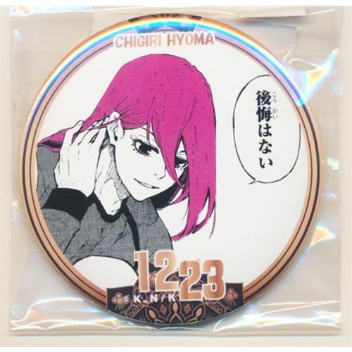 ブルーロック バースデイメタル缶バッジ 千切豹馬 ブルーロック happy Birthday！千切豹馬おっきめキラキラ缶バッジ