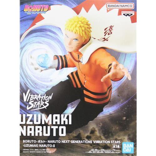BORUTO-ボルト- NARUTO NEXT GENERATIONS VIBRATION STARS -UZUMAKI