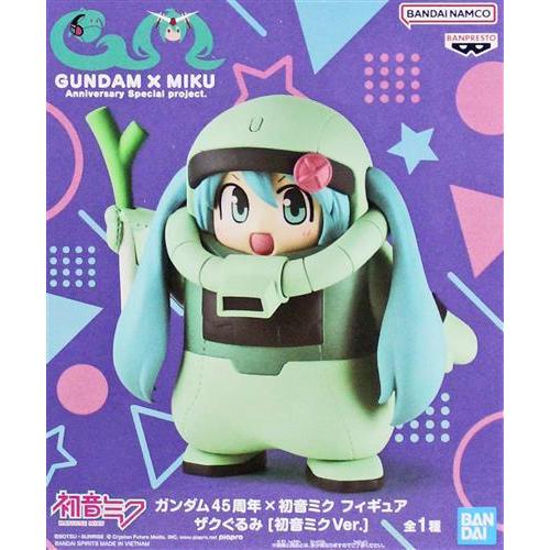 ガンダム45周年×初音ミク フィギュア ザクぐるみ 初音ミクVer