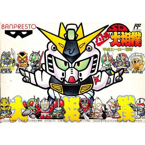 ファミコンソフト SDバトル大相撲　未開封 SDバトル大相撲 ファミリーコンピュータ : らしんばん通販 Yahoo!店