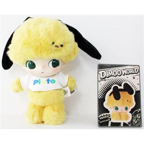 POPMART DIMOO WORLD×DISNEY シリーズ ぬいぐるみキーチェーン Pluto's