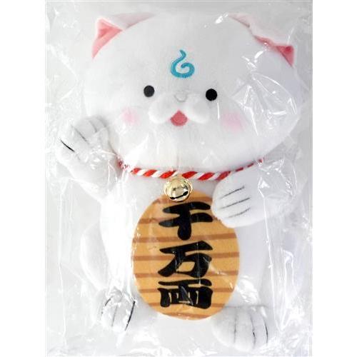 ホロライブ ぬいぐるみ 招き毛玉ころね 招き35P 新春!!爆笑!!みっころね