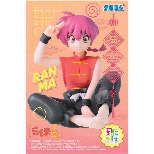 未開封らんま1/2 ちょこのせプレミアムフィギュア 