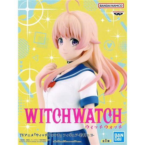 未開封ウィッチウォッチ フィギュア -若月ニコ- : らしんばん通販