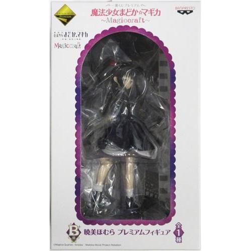 一番くじプレミアム 魔法少女まどかマギカ ?Magiccraft? B賞 暁美