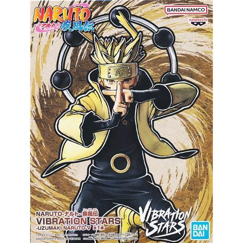NARUTO-ナルト- 疾風伝 VIBRATION STARS -UZUMAKI NARUTO- V(うずまき