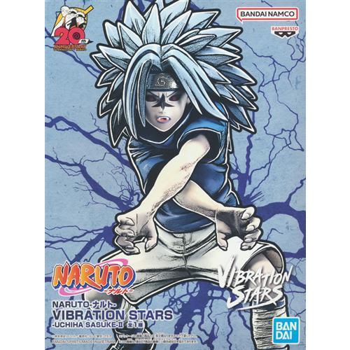 NARUTO-ナルト- VIBRATION STARS -UCHIHA SASUKE-(うちはサスケ) II