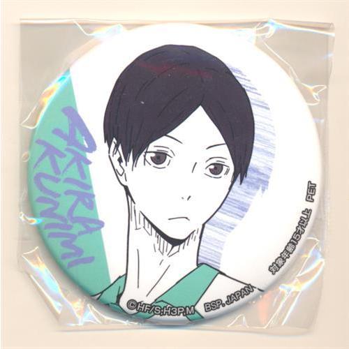 国見英 缶バッジ ハイキュー 缶バッジ?ハイキューの日? vol.2 国見英 : らしんばん通販