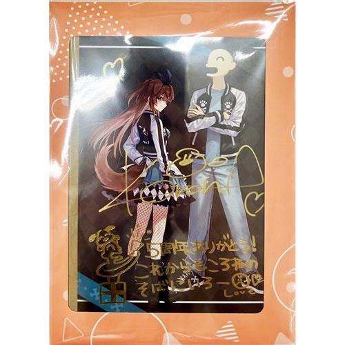 ホロライブ 活動5周年記念 直筆サイン&箔押し複製メッセージ入りポスト