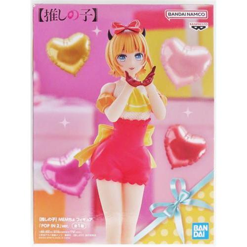 推しの子 フィギュア POP IN 2 MEMちょ　18箱セット 未開封推しの子 MEMちょ フィギュア 『POP IN 2』ver. : らしんばん
