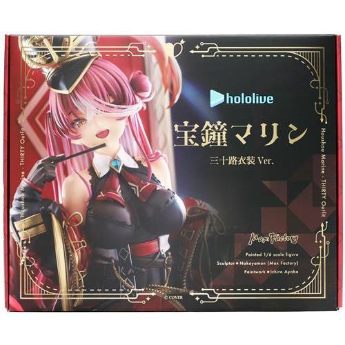 宝鐘マリン 三十路衣装Ver. フィギュア マックスファクトリー ホロライブプロダクション 宝鐘マリン 三十路衣装Ver. フィギュア