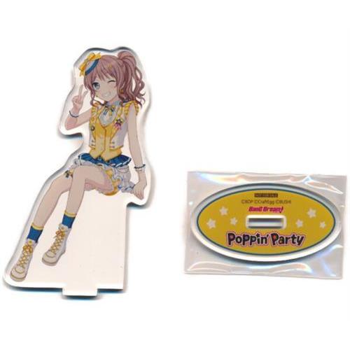 BanG Dream アクリルスタンド 山吹沙綾 ゲーマーズ CD購入特典