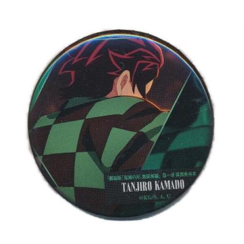 劇場版 鬼滅の刃 無限城編 第一章 猗窩座再来 ものがたる背中