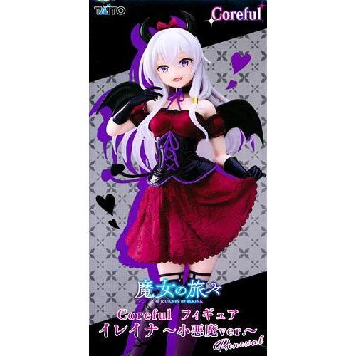 未開封魔女の旅々 Coreful フィギュア イレイナ?小悪魔ver.?Renewal