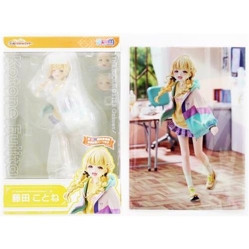 PLUM 学園アイドルマスター 藤田ことね フィギュア PLUM限定豪華版 未開封学園アイドルマスター 藤田ことね PLUM限定豪華版 PLUM限定