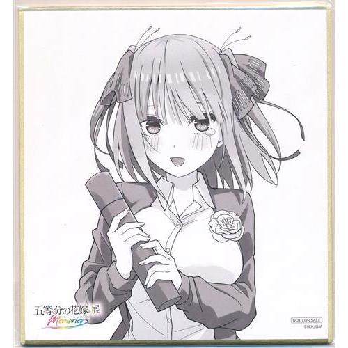 五等分の花嫁 五等分の花嫁展 MEMORIES 描き下ろしミニ色紙 中野二乃
