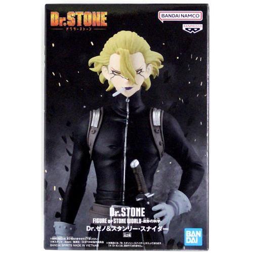 Dr.STONE フィギュア 造形の科学 スタンリー・スナイダー 10点セット Dr.STONE 造形の科学-Dr.ゼノ＆スタンリー・スナイダー - メルカリ