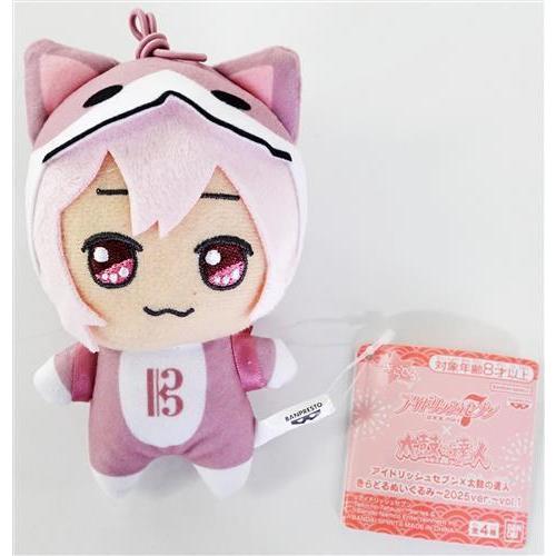 アイドリッシュセブン×太鼓の達人 きらどるぬいぐるみ?2025ver.? vol.1