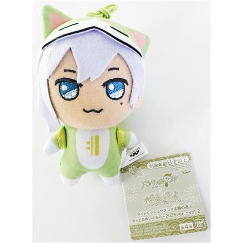 アイドリッシュセブン×太鼓の達人 きらどるぬいぐるみ?2025ver.? vol.2
