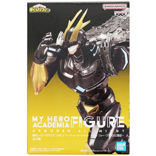 僕のヒーローアカデミア フィギュア アーマードオールマイト オール