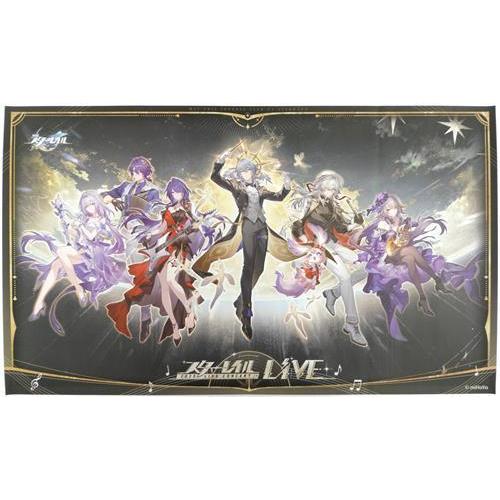 崩壊:スターレイル 2025スターレイルLIVE 記念ポスター 来場者特典