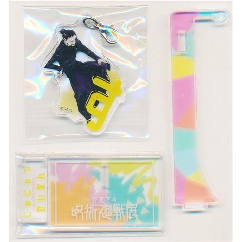 呪術廻戦 芥見下々『呪術廻戦』展 ゆらっとフィギュアこれくしょん 夏