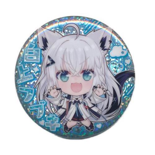 ホロライブ 缶バッジスナック vol.1 ホログラム缶バッジ 白上フブキ