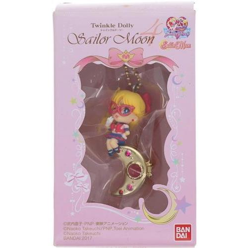 美少女戦士セーラームーン Twinkle Dolly セーラームーン 4 セーラーV