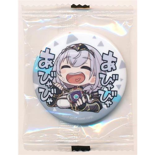 ホロライブ カプセル缶バッジ 白銀ノエル : らしんばん通販 Yahoo!店