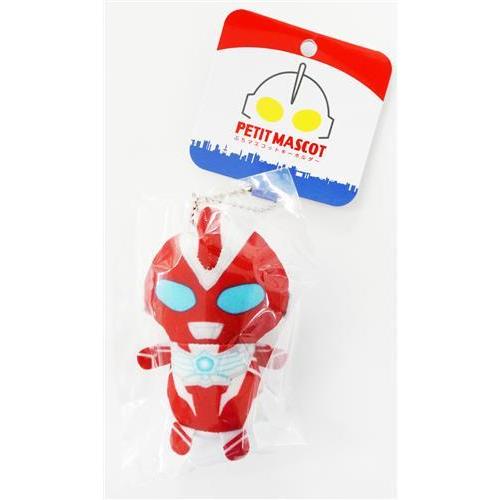 激レア　ウルトラマン ULTRAMAN 非売品メタリック合金マスコットチャーム ウルトラマンオメガ ぷちマスコットキーホルダー ULTRAMAN
