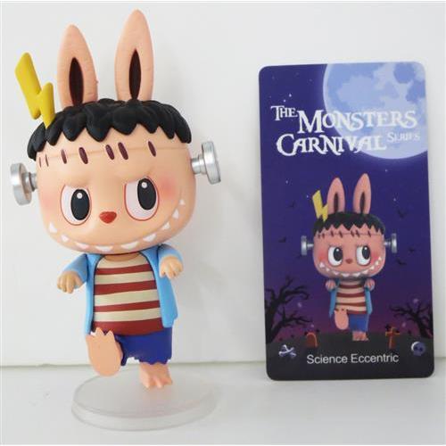 POPMART×How2work The Monsters カーニバルシリーズ Science Eccentric