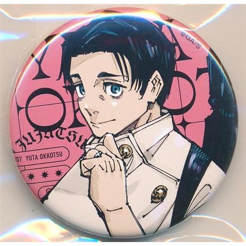 呪術廻戦 キャラクター缶バッジ 乙骨憂太 ジャンプGIGA 2024 SUMMER