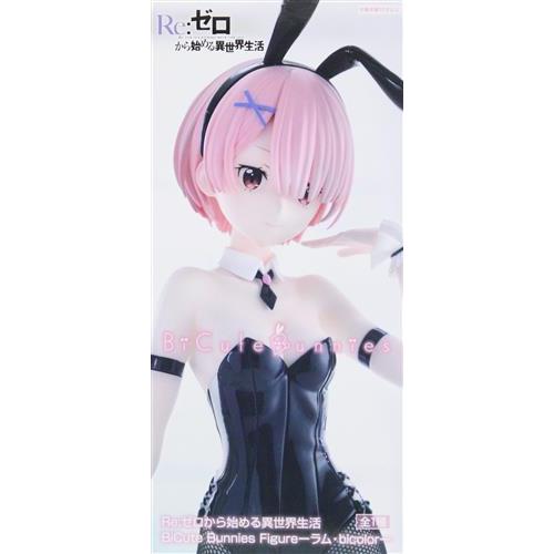 未開封Re:ゼロから始める異世界生活 BiCute Bunnies Figure -ラム