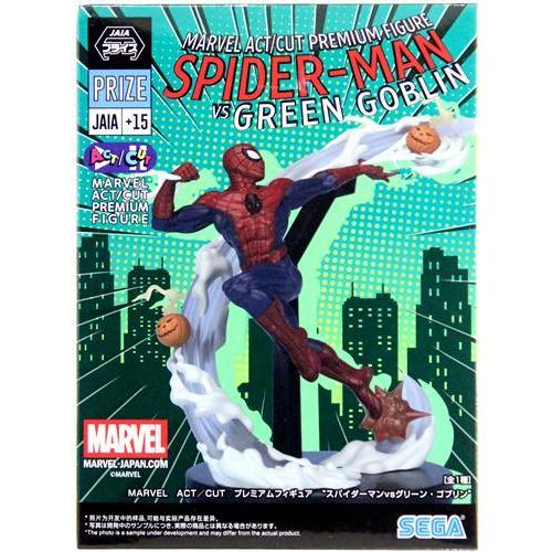 MARVEL ACT/CUTプレミアムフィギュア 