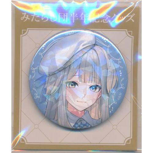 にじさんじ みたらし団 Half Anniversary ホログラム缶バッジ 栞葉るり